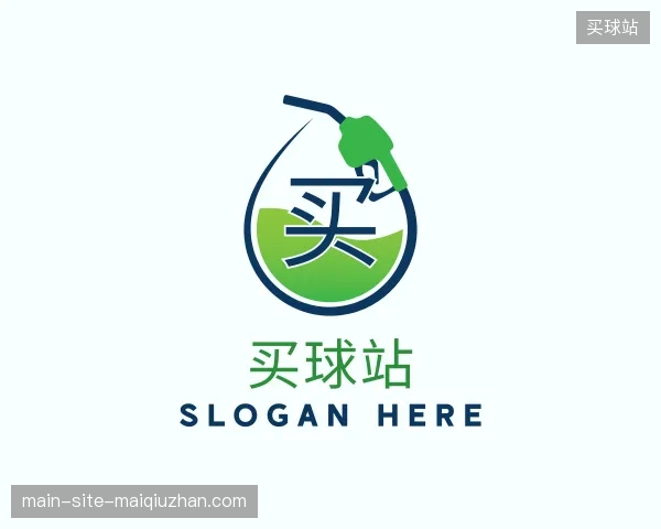 探访买球站中国官网